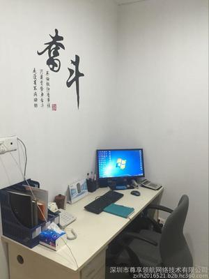 【本公司提供企業網站建設、微官網建設開發】價格_廠家_圖片 -